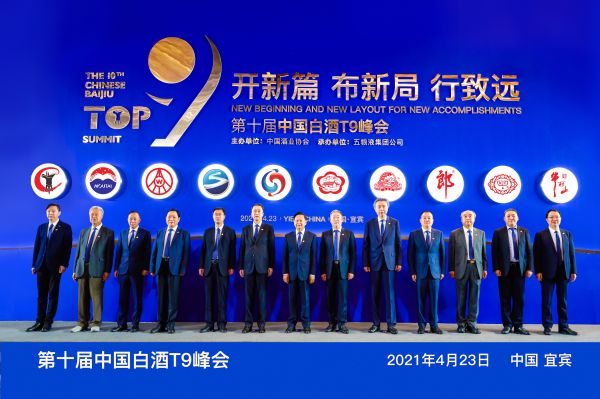 国美代理